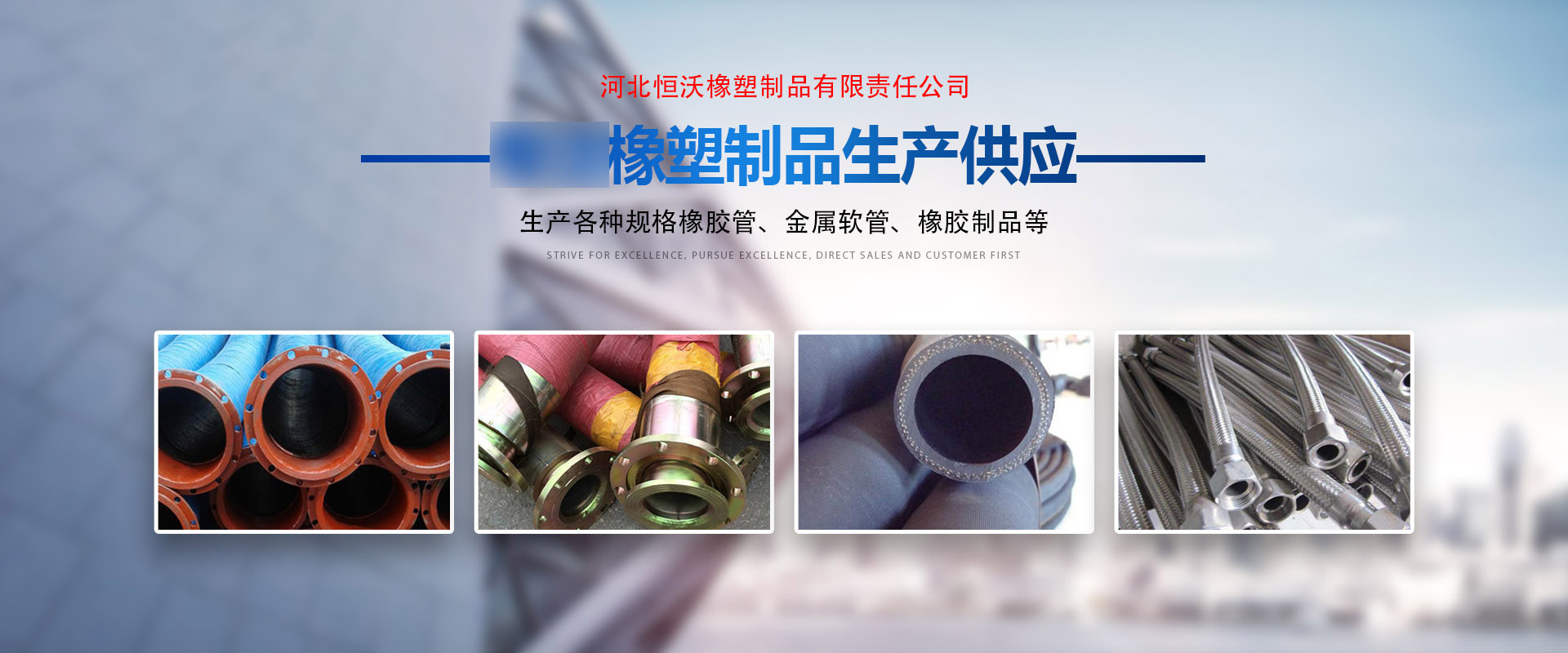 广告标题