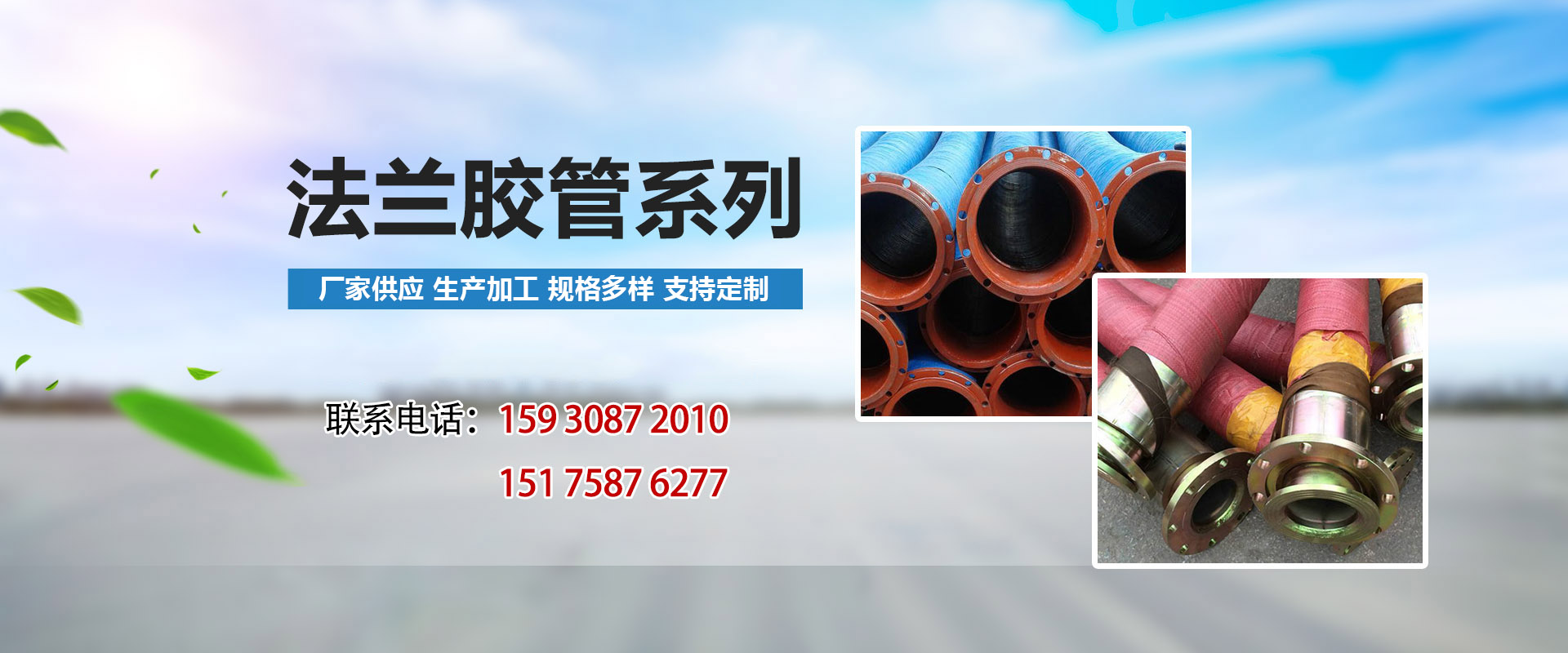 广告标题