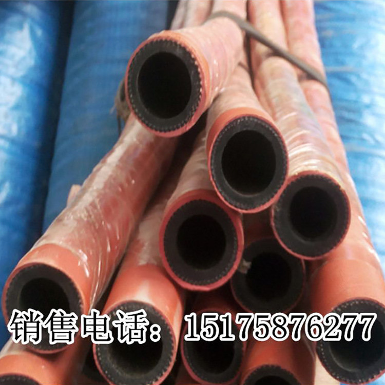 夹布（线）胶管
