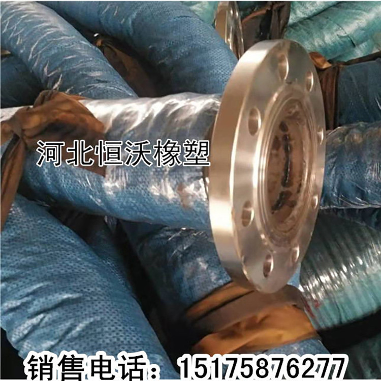 夹布胶管