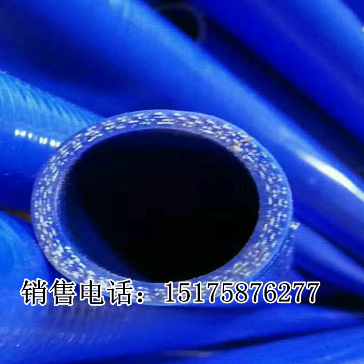 夹布（线）胶管