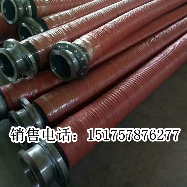 法兰胶管