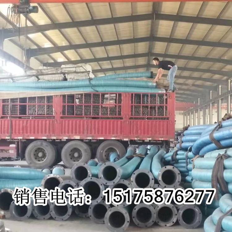 水泵用橡胶管
