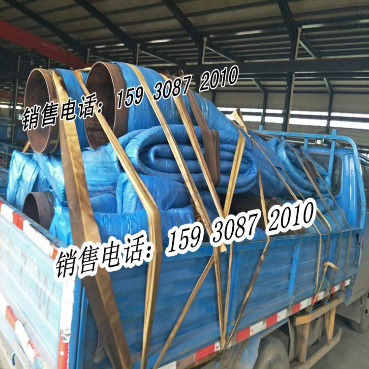折叠橡胶管