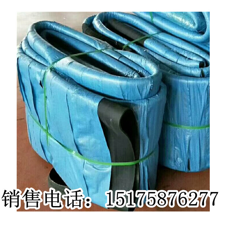 折叠橡胶管