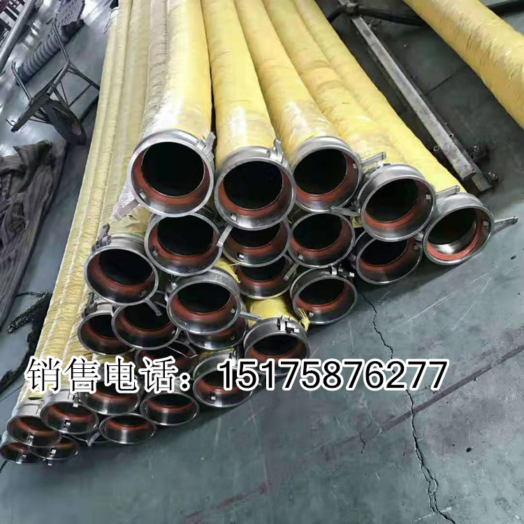 大口径钢丝橡胶管