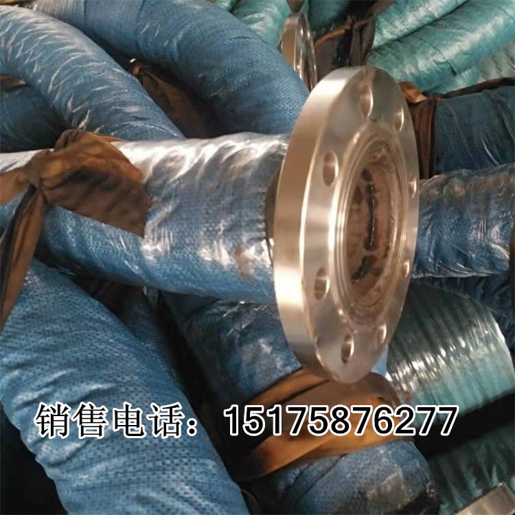 大口径橡胶管