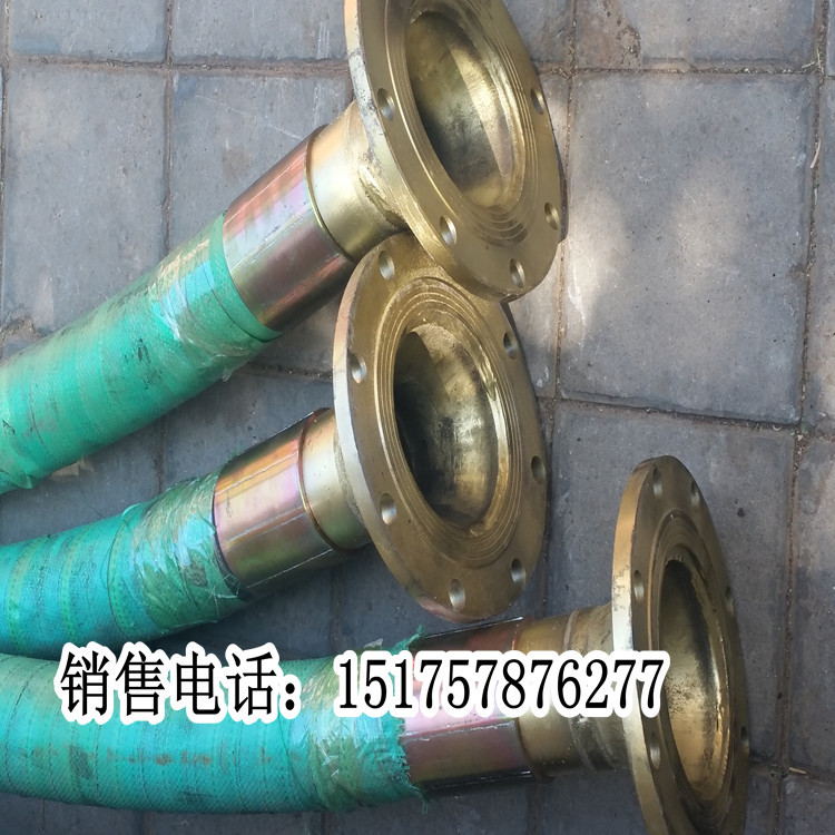 水泵用橡胶管