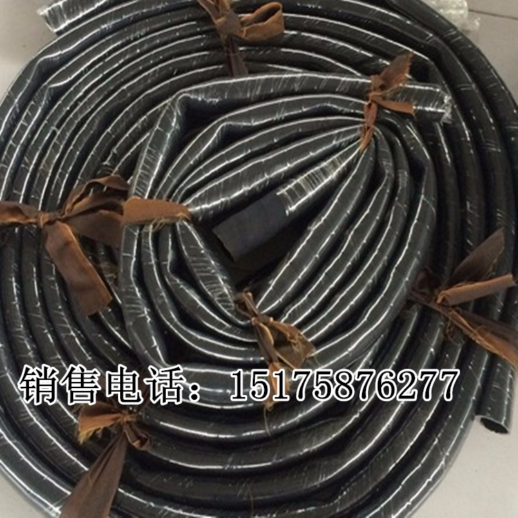 折叠橡胶管