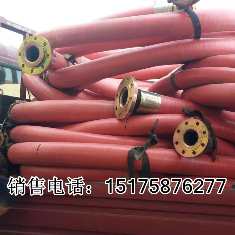 矿用橡胶管