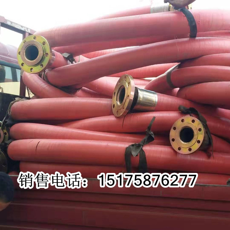 高压编织胶管