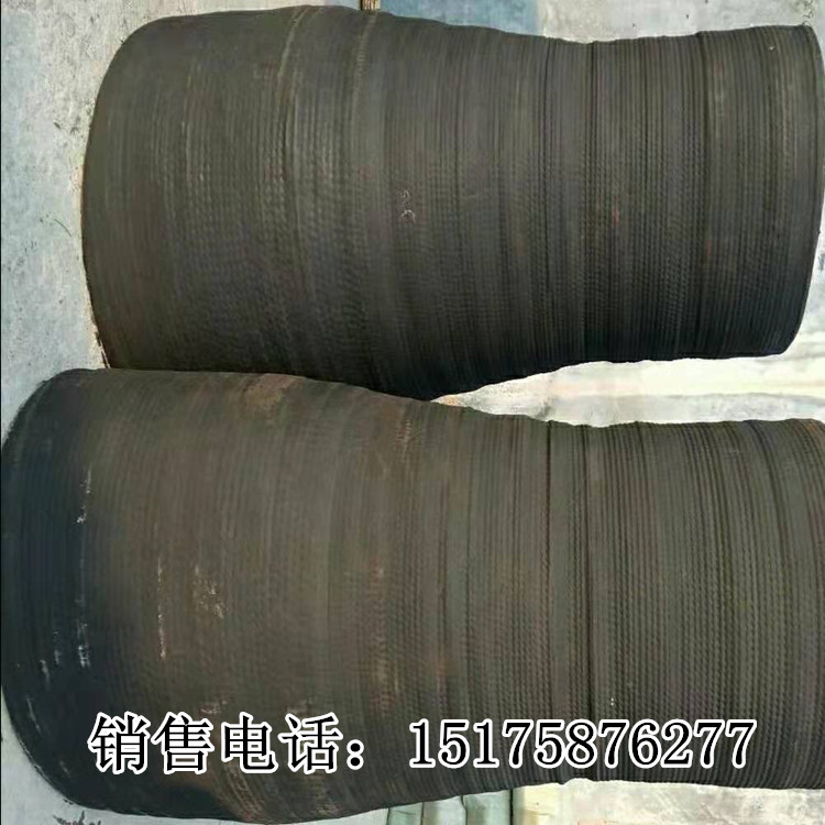 异型橡胶管