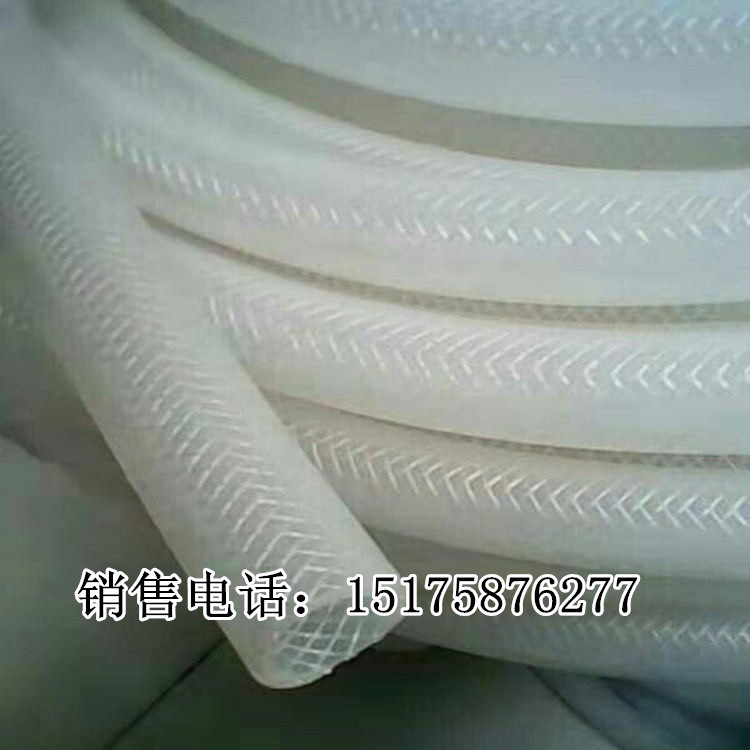 硅胶管