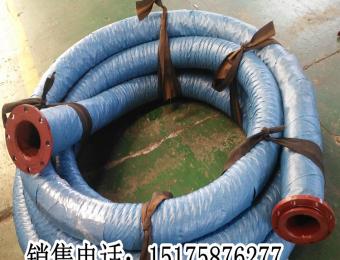 法兰橡胶管