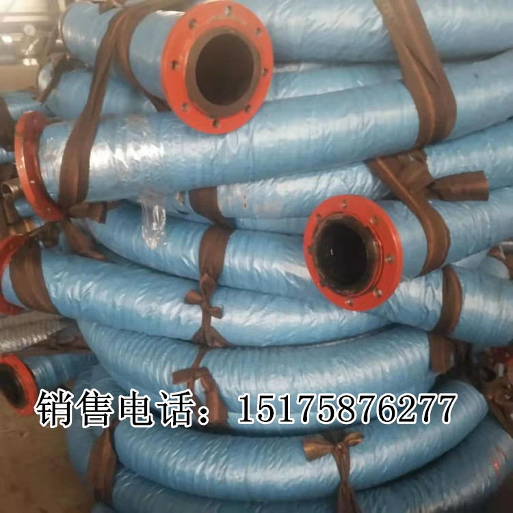 耐酸碱橡胶管
