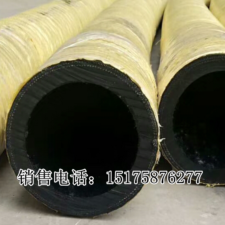耐酸碱橡胶管