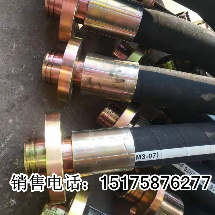 高压编织胶管