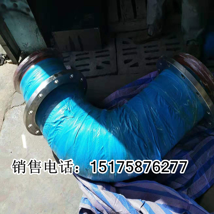 橡胶管异形