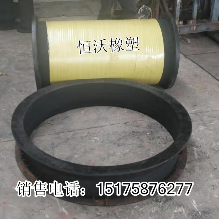 异型橡胶管