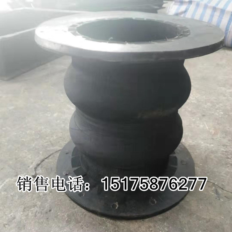 异型橡胶管