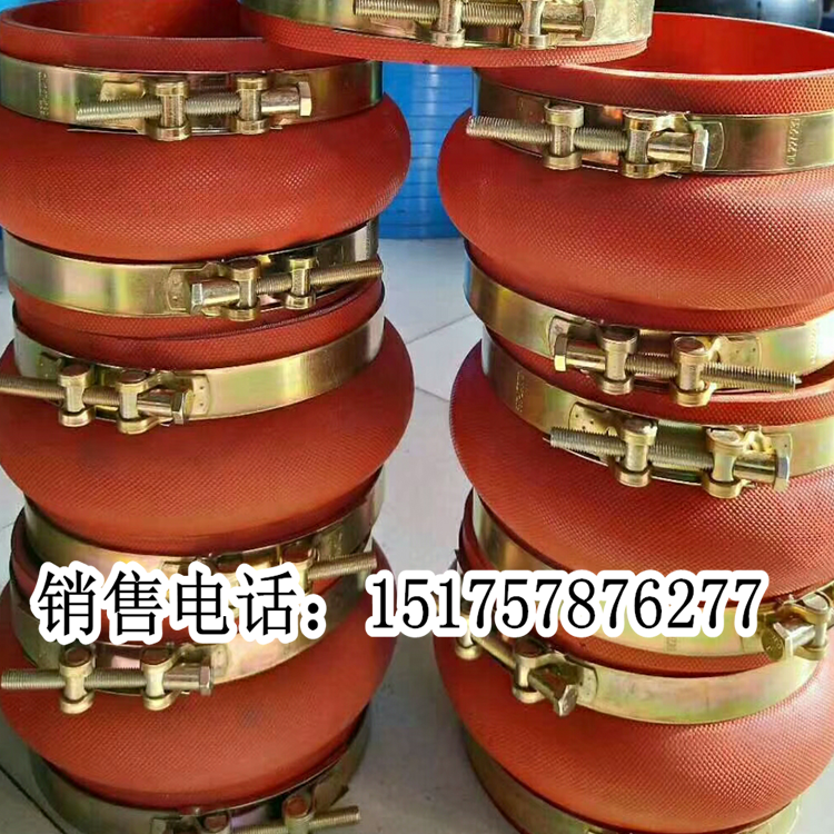 橡胶制品