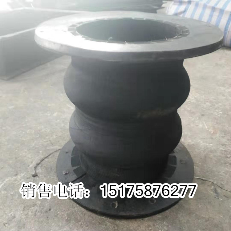 橡胶制品