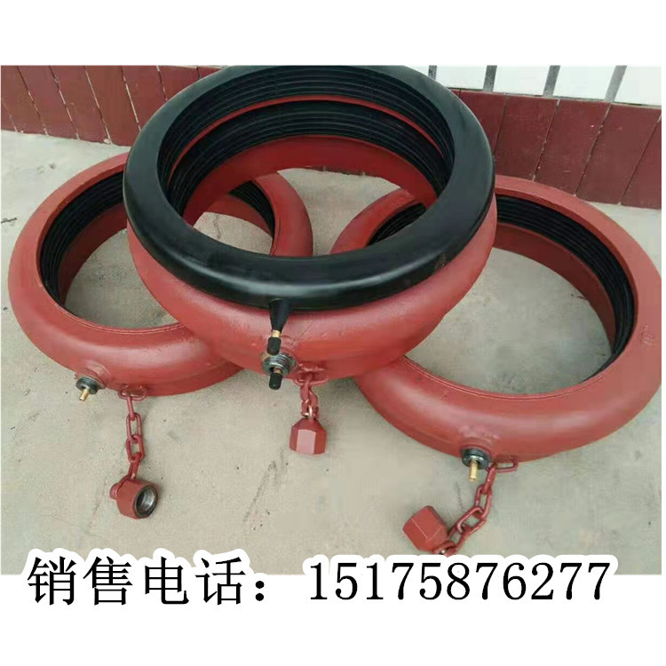橡胶制品