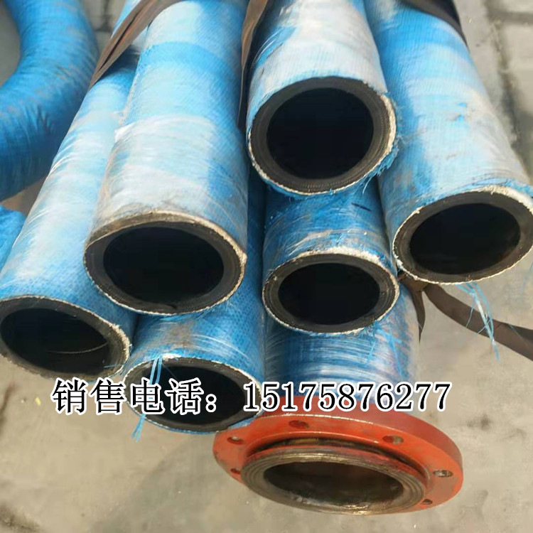 外包石棉胶管