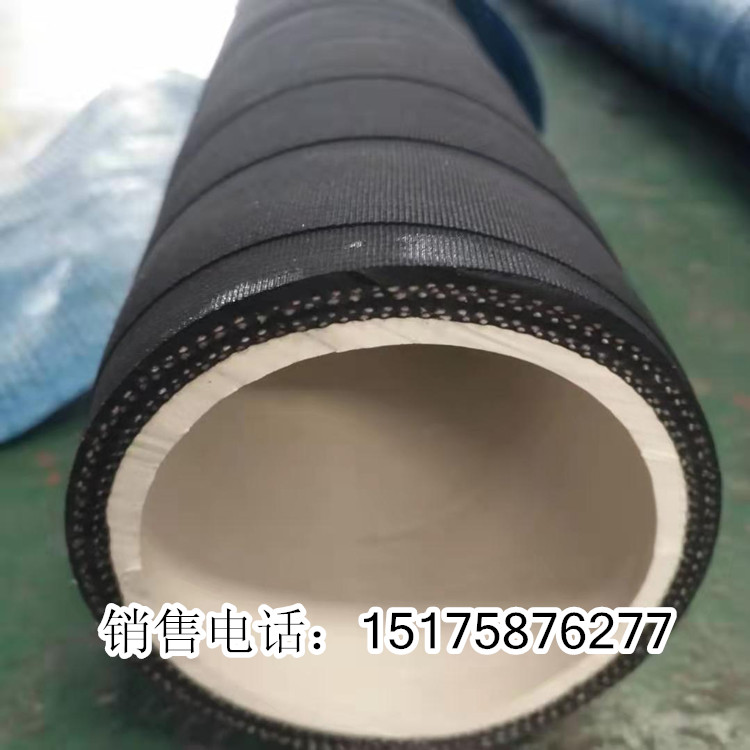 水胶管