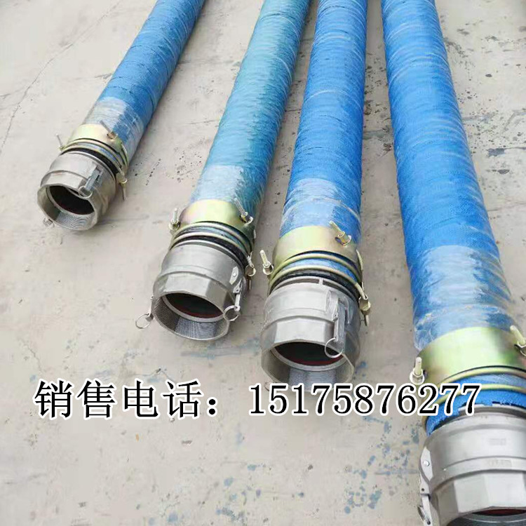 橡胶水管