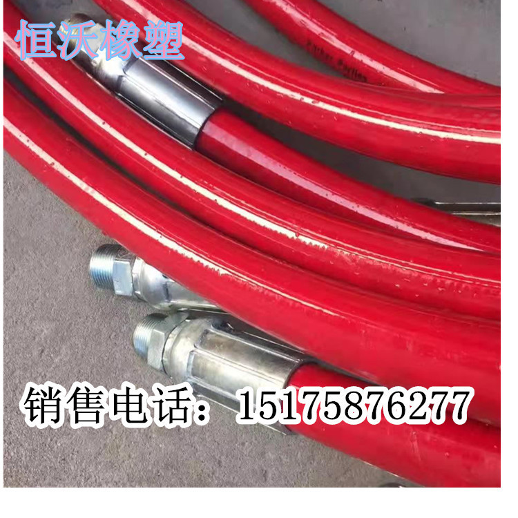 光面胶管