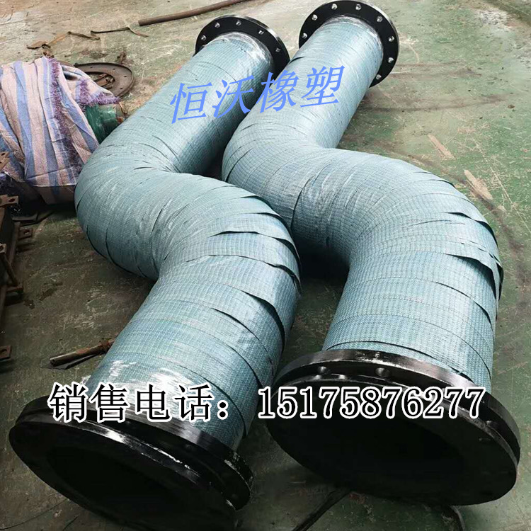 橡胶软连接
