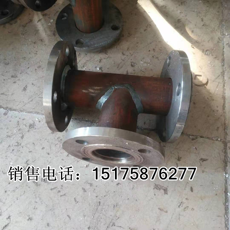 三通接头