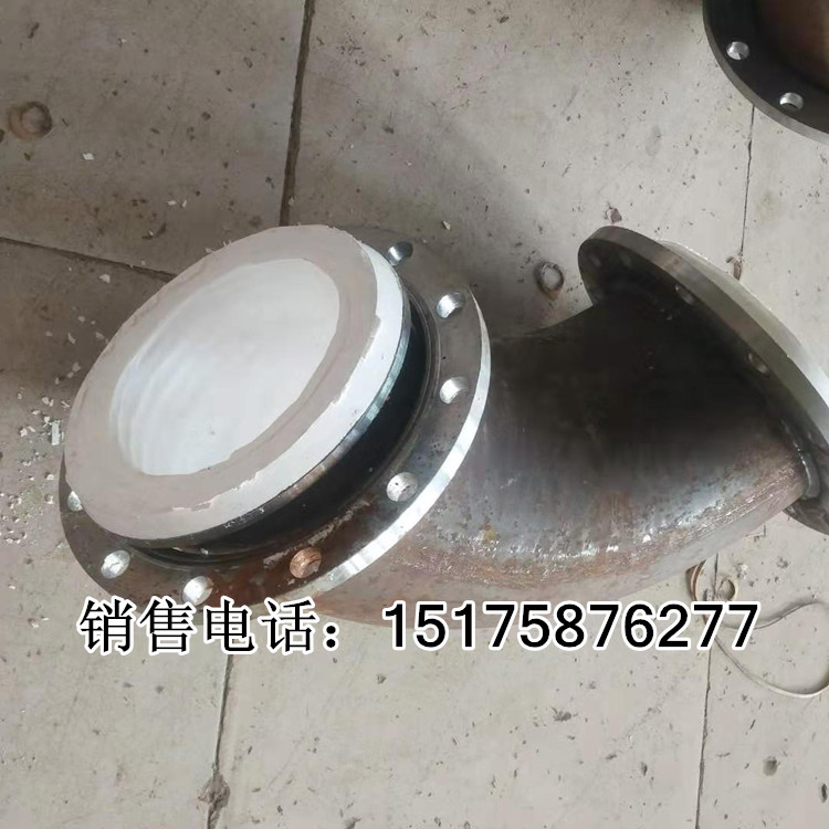 弯头接头