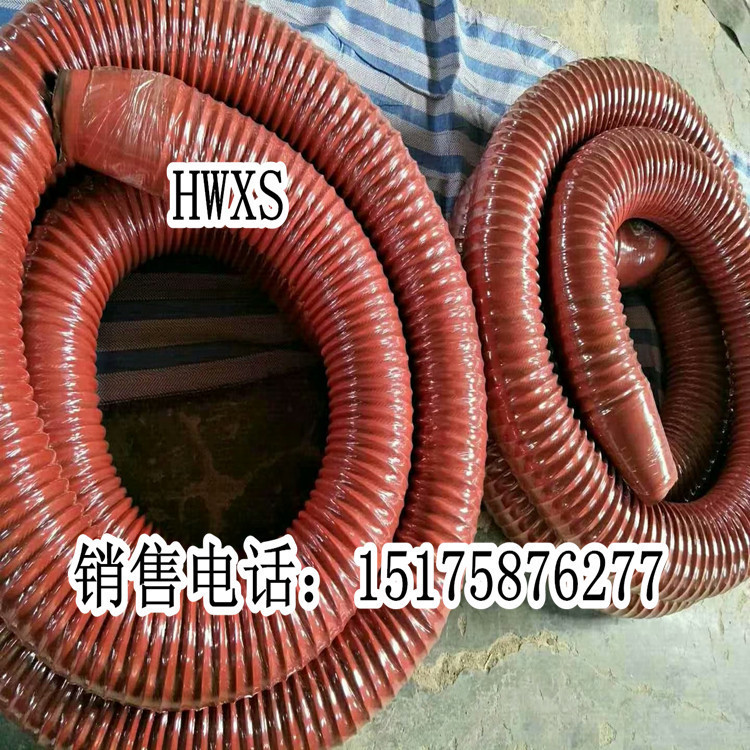 橡胶伸缩软管