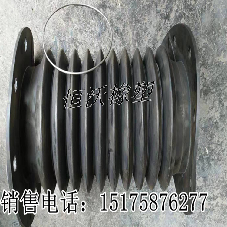 伸缩胶管