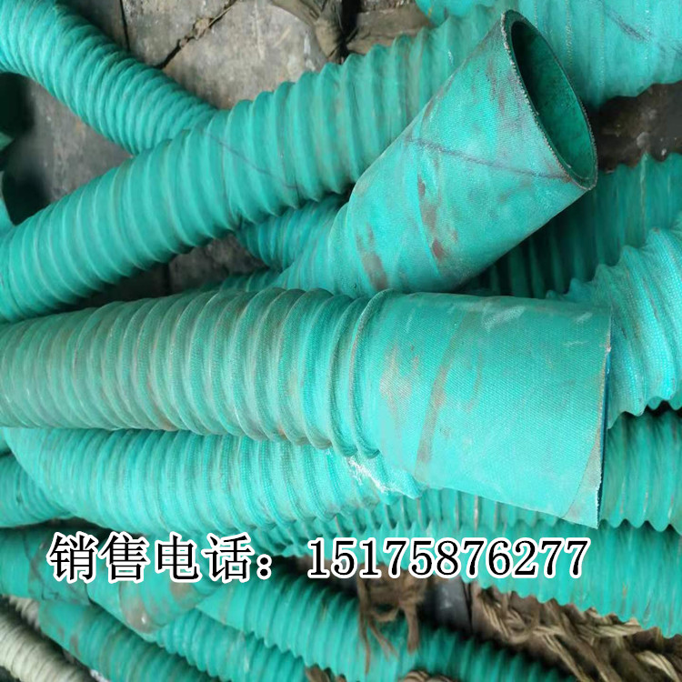 橡胶伸缩胶管