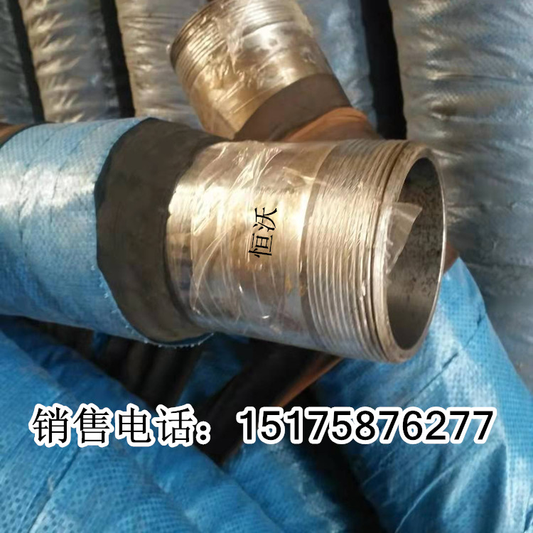 海用输油胶管