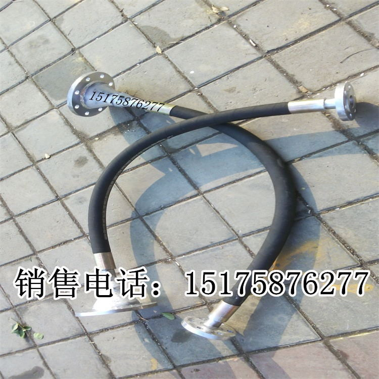 船用输油胶管
